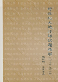 @jaޮvD(87~~91~)(X7)